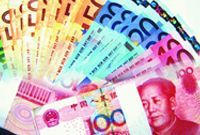 央行：人民币对欧元可直接交易